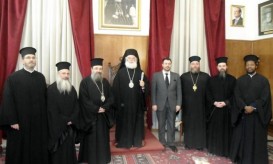 αλεξανδρείας