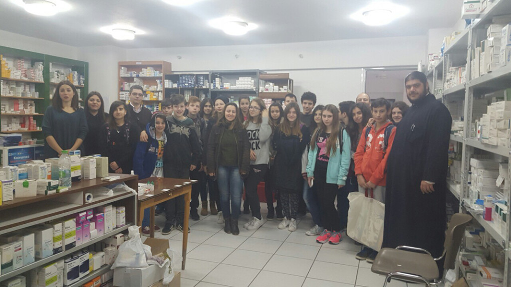 μητροπόλεως χαλκίδος