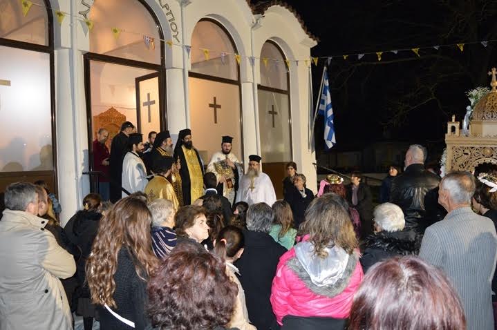 αγίου πολυκάρπου