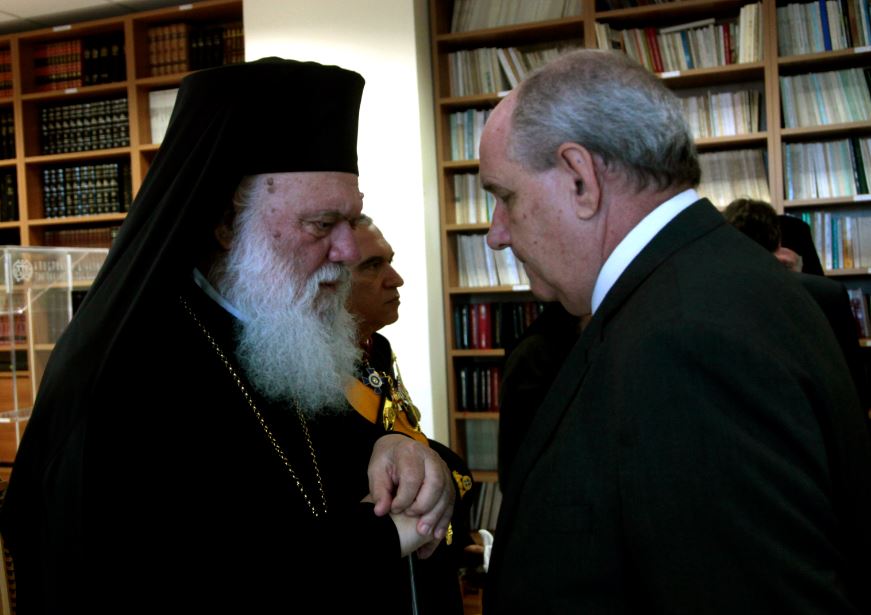 προσφυγικό