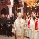 αγίου χαραλάμπους