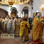 άγιο αναστάσιο