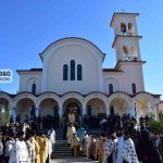 άγιο αναστάσιο