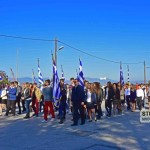 άγιο αναστάσιο