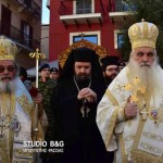 άγιο αναστάσιο