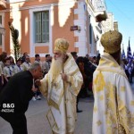 άγιο αναστάσιο