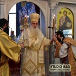 άγιο αναστάσιο