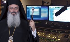 μητρόπολης αλεξανδρουπόλεως