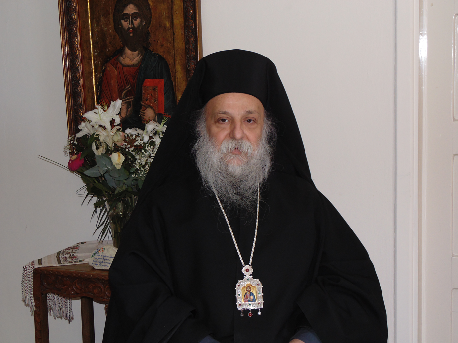 μητροπολίτης γρεβενών