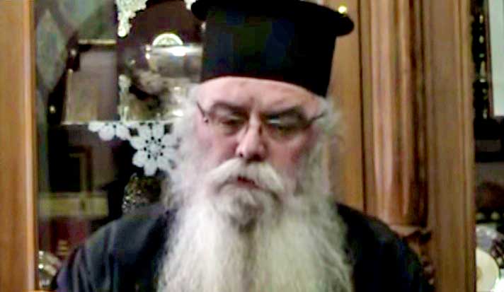 μητρόπολη καστοριάς