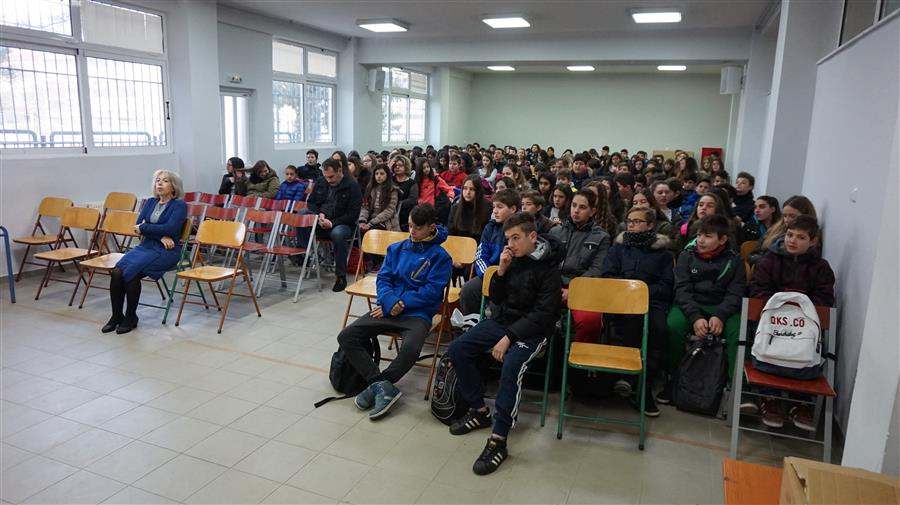 θεσσαλιώτιδος