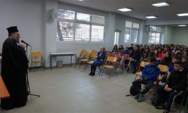 θεσσαλιώτιδος