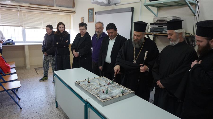 θεσσαλιώτιδος