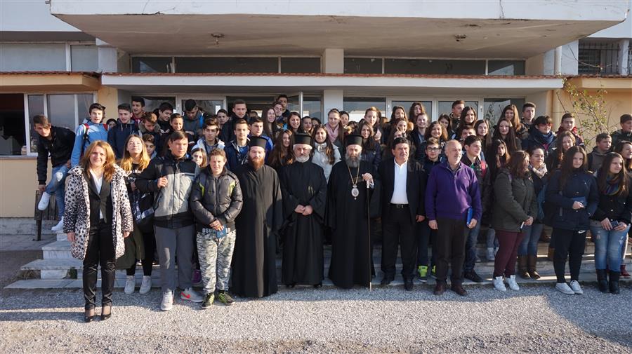 θεσσαλιώτιδος