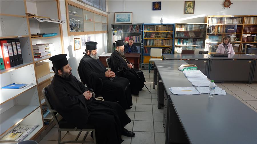 θεσσαλιώτιδος