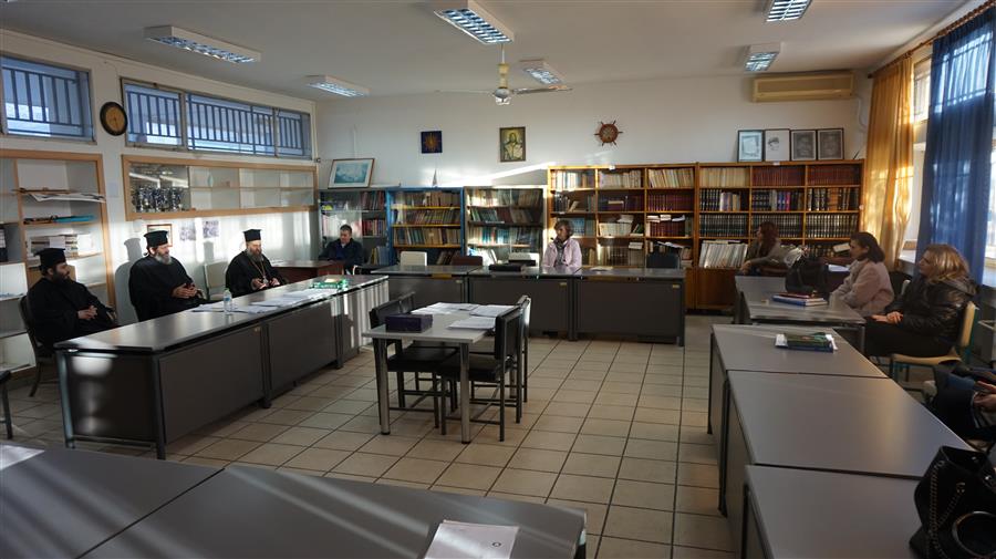 θεσσαλιώτιδος