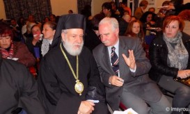 μητροπολίτη σύρου