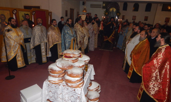 αγίου χαραλάμπους