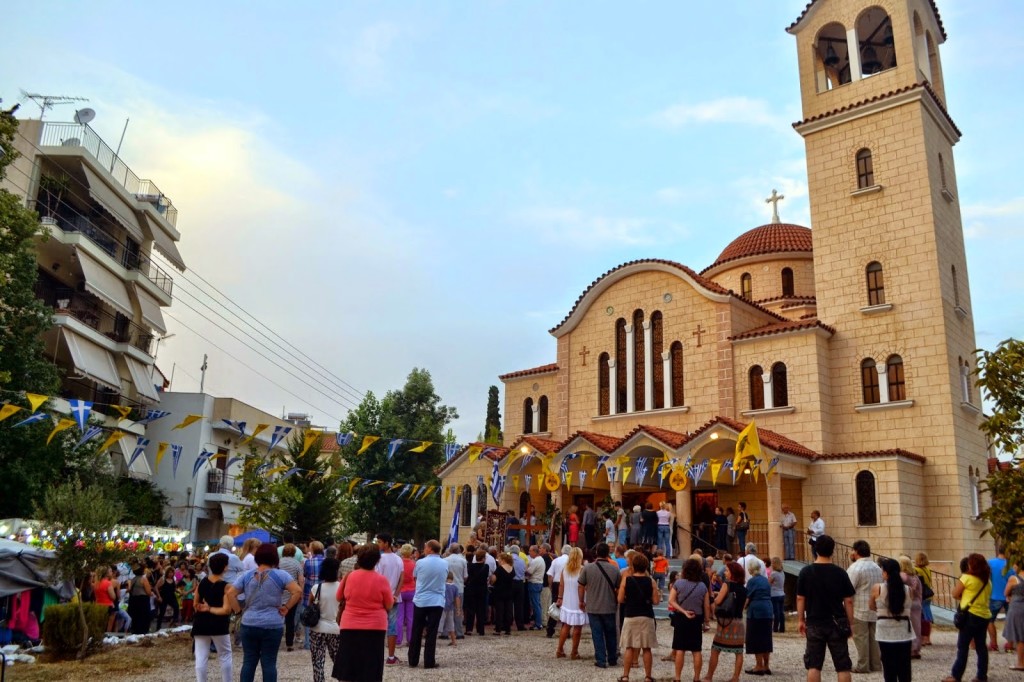ιερά αγρυπνία