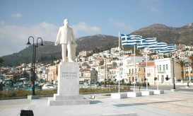 μητρόπολη σάμου