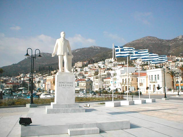 μητρόπολη σάμου