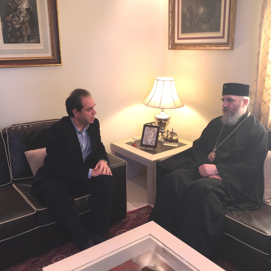 νεαπόλεως πορφύριος