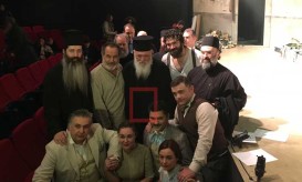 έγκλημα και τιμωρία