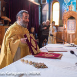 βεροίας παντελεήμων