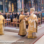 βεροίας παντελεήμων