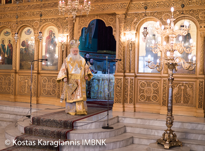 βεροίας πεντελεήμων