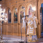 βεροίας παντελεήμων