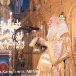 βεροίας παντελεήμων