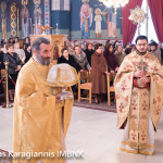 βεροίας παντελεήμων