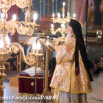 βεροίας παντελεήμων