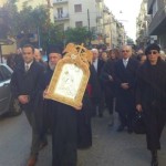 εύρεση της αγιάς εικόνος