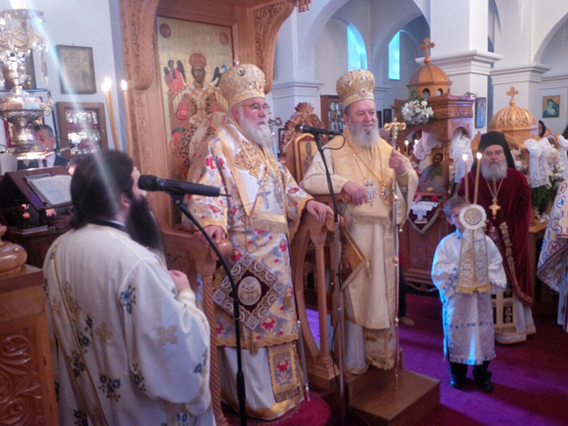 χαλκίδος χρυσόστομος