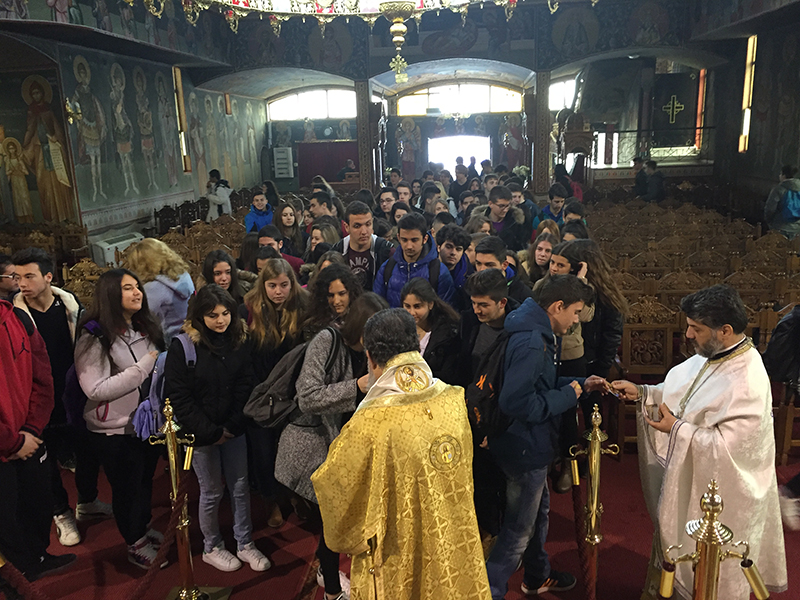 μητροπολίτης χαλκίδος