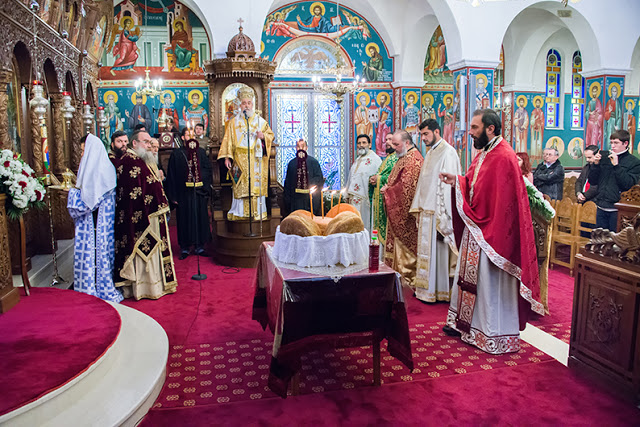 μητρόπολη φωκίδος