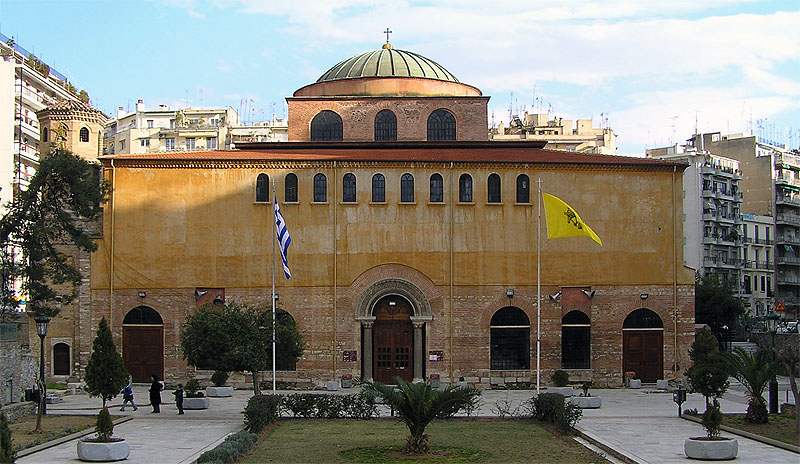 αγίας σοφίας