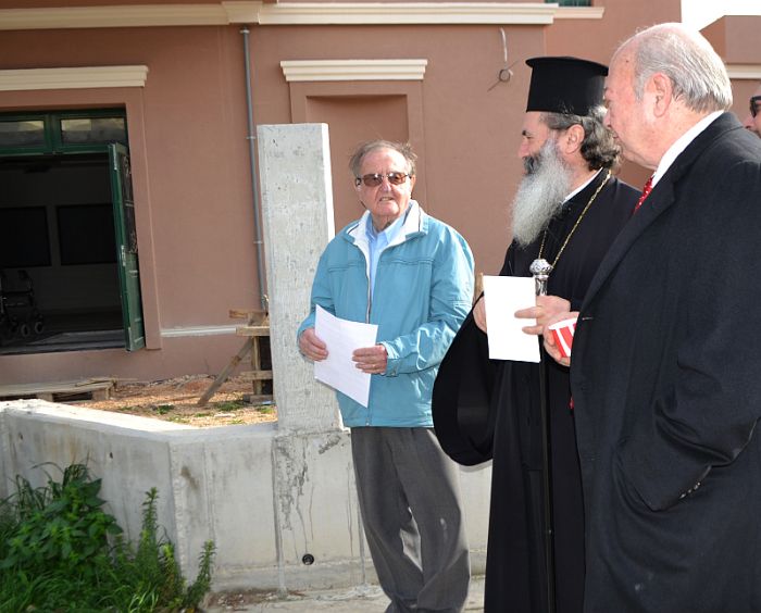 μητρόπολη κεφαλληνίας