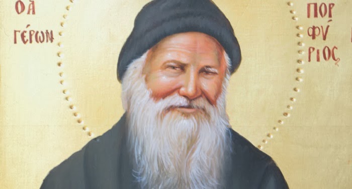 ευλογία της αρρώστιας