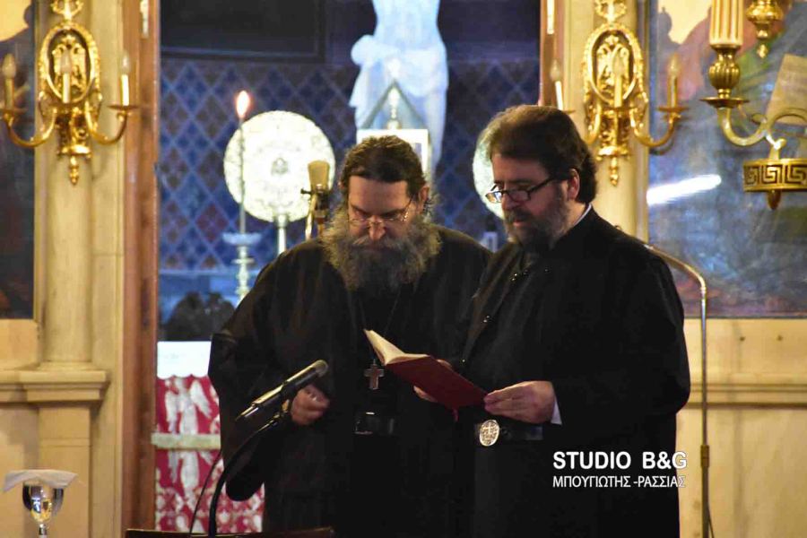 ιεραπόστολος