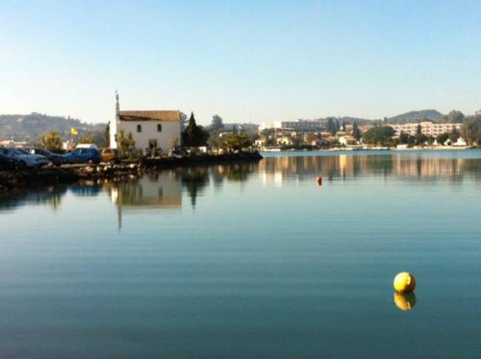 μητροπολίτης κερκύρας