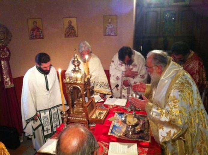 αγίου χαραλάμπους