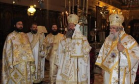 μητροπολίτης κερκύρας