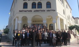 μητροπολίτης φθιώτιδος