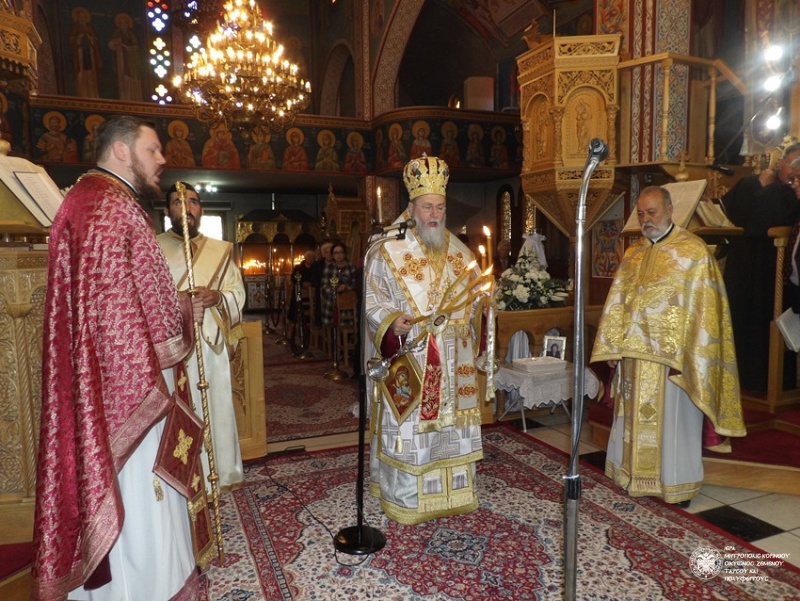 μητροπολίτης κορίνθου