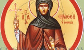 αγία φιλοθέη