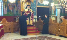 νεοφύτου νεκτάριος