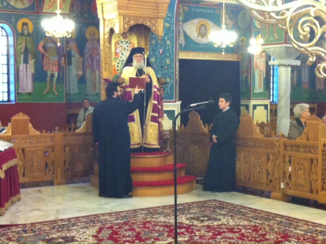 νεοφύτου νεκτάριος